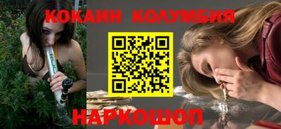 прущие крисы Бузулук