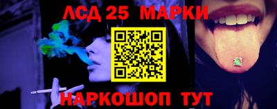 дистиллят марихуана Волжский