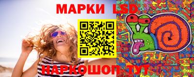дживик Волжск