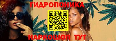 дистиллят марихуана Волжский