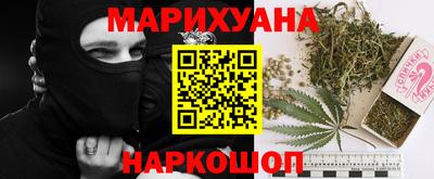 прущие крисы Бузулук