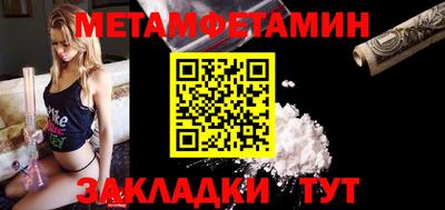 индика Волгодонск