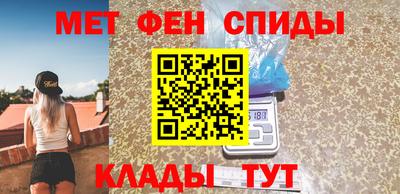 прущие крисы Бузулук