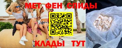 дистиллят марихуана Волжский