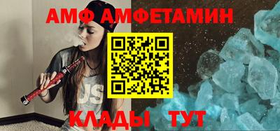 прущие крисы Бузулук