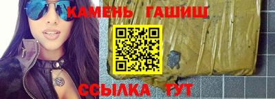прущие крисы Бузулук