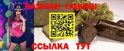 дживик Волжск