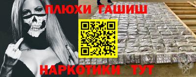прущий лед Будённовск