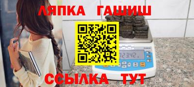 прущие крисы Бузулук