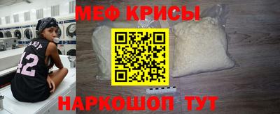 индика Волгодонск